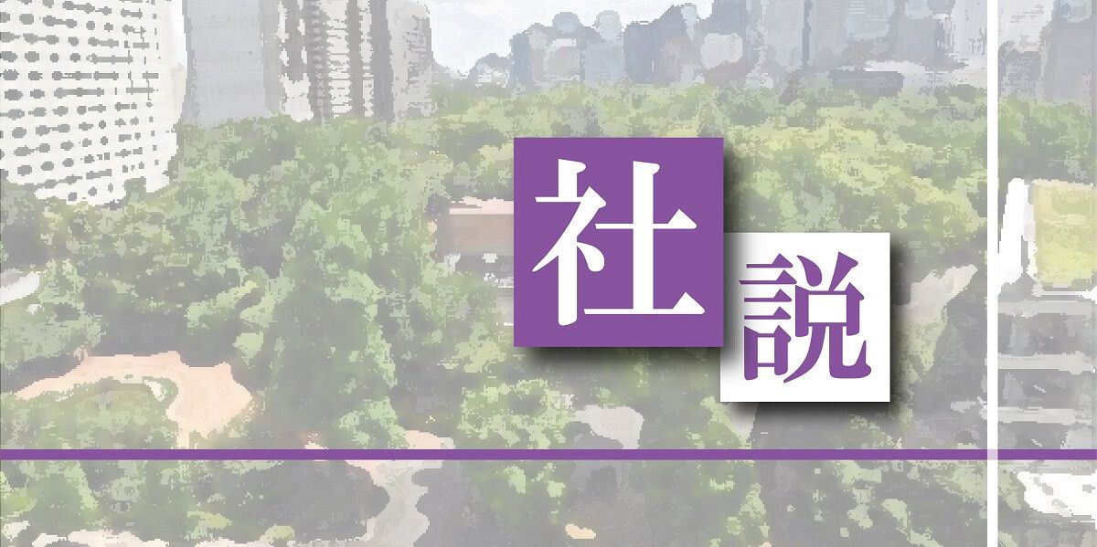 東京新聞、土曜夕刊休止へ　8月、輸送体制の維持困難